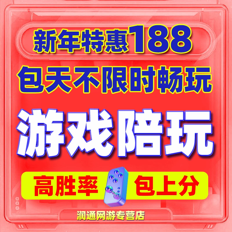 高质量游戏手机_推荐手机游戏高品质游戏_游戏高性能手机