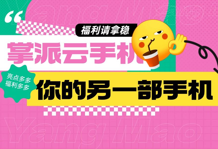 电脑玩手机游戏卡顿_玩游戏好用不卡的手机电脑_手机玩游戏不卡电脑玩游戏卡