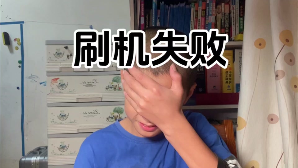小米安装手机游戏刷机后没反应_小米手机刷机下载_小米手机刷机后的游戏安装