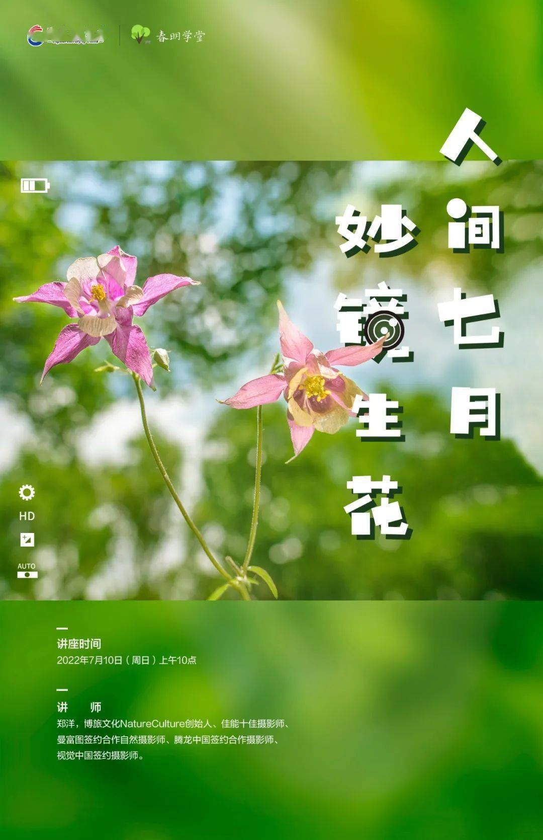 异常颜色手机游戏有哪些_游戏手机颜色异常_异常颜色手机游戏怎么玩