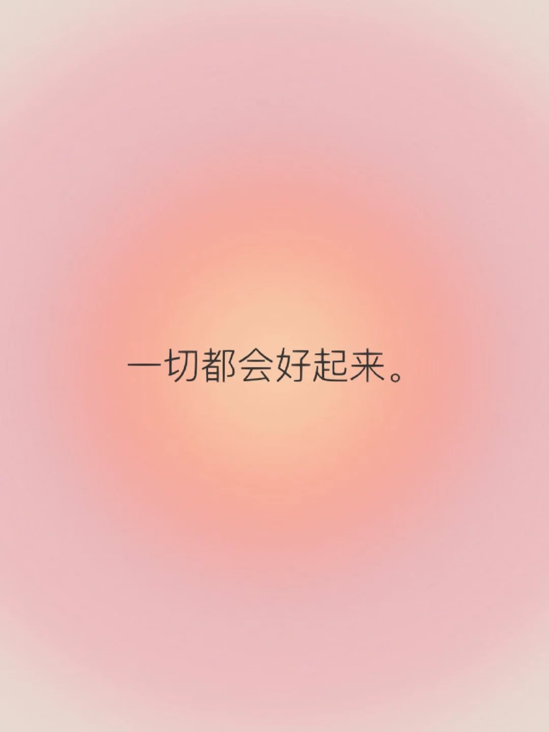 香港漫画风魔小太郎_q版桂小太郎_小太郎