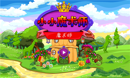 双开手机游戏教程_教程双开手机游戏软件_教程双开手机游戏大全