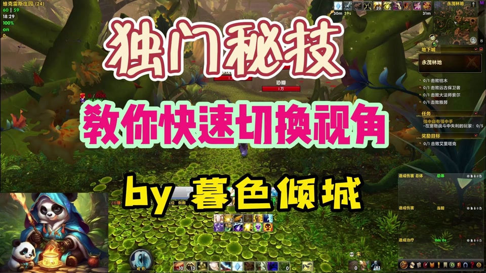抖音直播放手机游戏怎么弄_手机直播抖音怎么放游戏_手机在抖音直播游戏