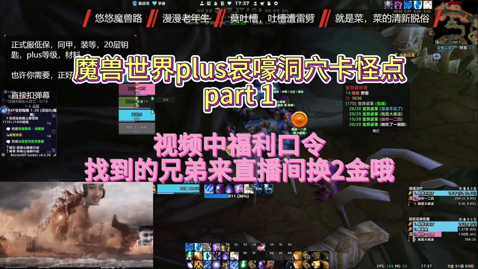 手机直播抖音怎么放游戏_手机在抖音直播游戏_抖音直播放手机游戏怎么弄