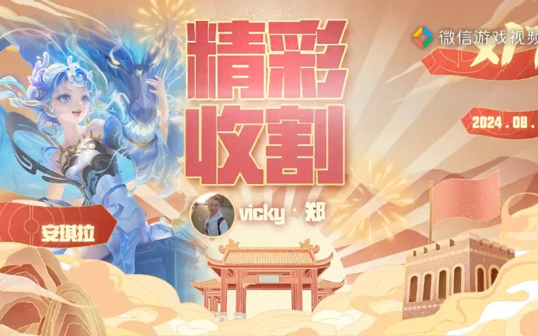 手机直播抖音怎么放游戏_手机在抖音直播游戏_抖音直播放手机游戏怎么弄