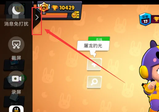 游戏模式华为在哪打开手机_华为手机玩游戏模式_华为打开模式手机游戏没反应