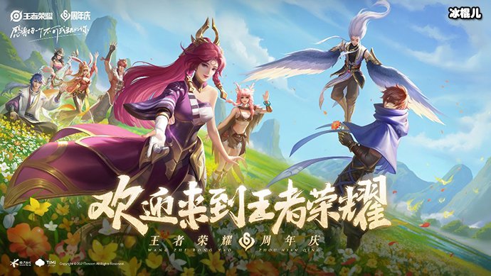 网易大全腾讯手机游戏怎么玩_全部网易游戏_腾讯网易手机游戏大全