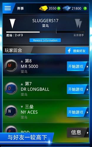 手机制作游戏软件不用验证_验证游戏是什么意思_验证的游戏