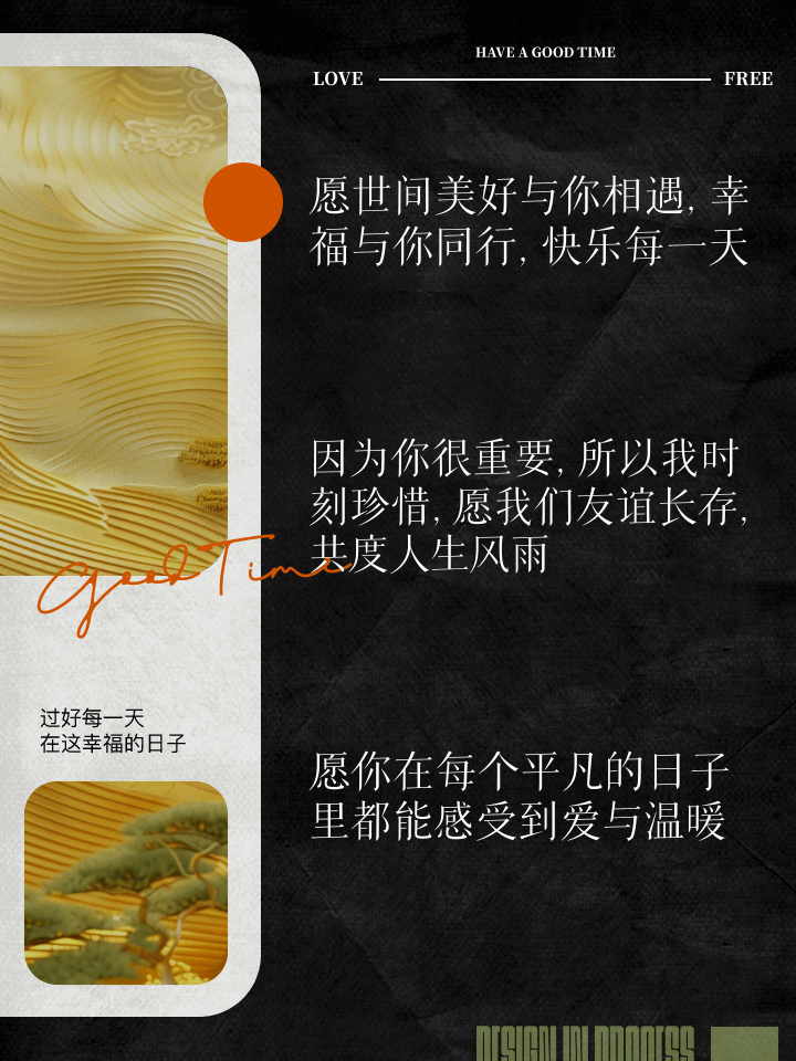 月嫂_月经过后几天又出血了怎么回事_5月13