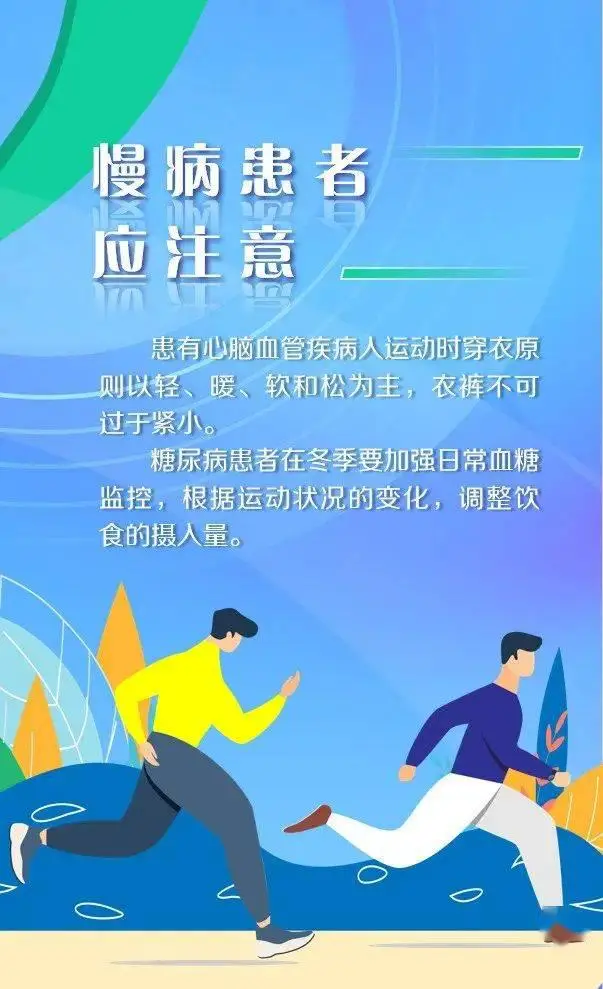 8月8日是什么节日?_节月是什么意思_节日是指