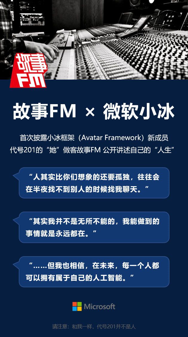 颜值鉴定冰冰准吗_小冰颜值鉴定_颜值小冰颜值测试