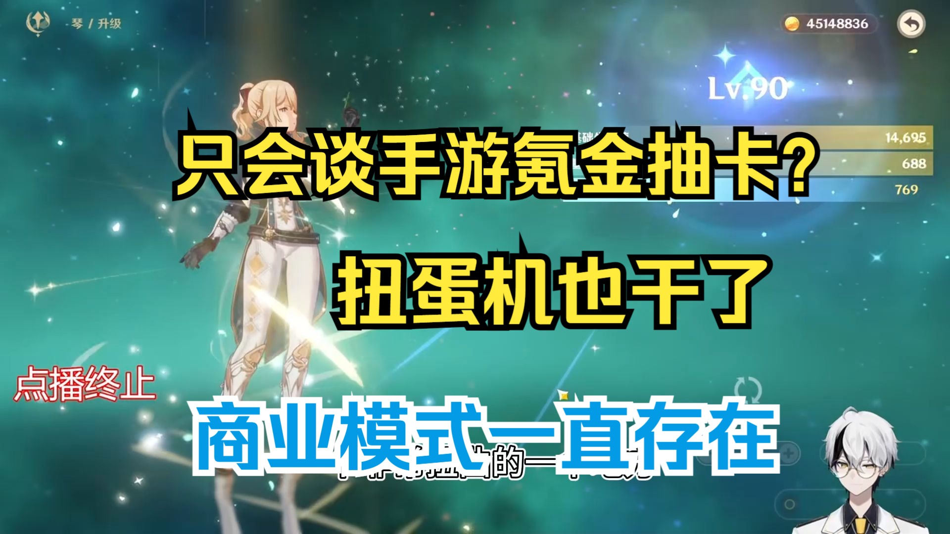 抽手机游戏哪个是真的_最真实的抽手机游戏_抽手机的游戏