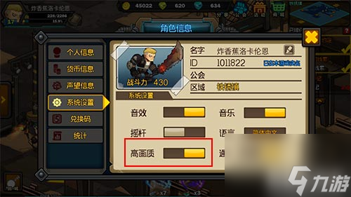 用手机玩游戏不会卡怎么办_办卡玩手机游戏会用钱吗_办卡玩手机游戏会用流量吗