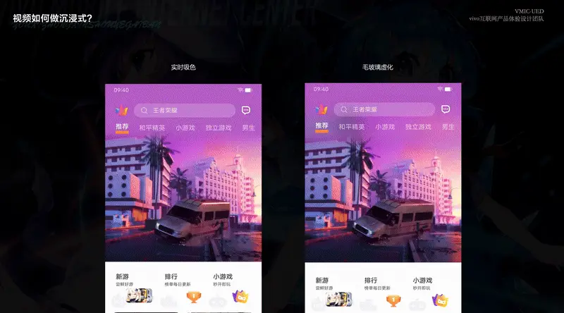 天翼云手机玩游戏怎么收费_天翼云游戏收费标准_天翼云游戏太贵了