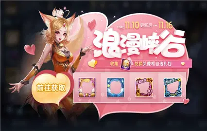 手机怎样不让下游戏闪退_闪退游戏怎么办_app游戏闪退