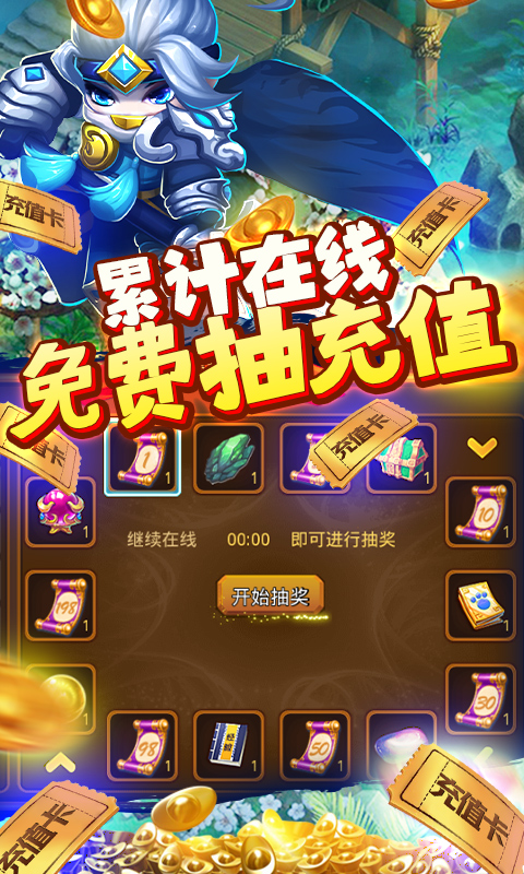 荼苑手机游戏大厅_游戏茶苑大厅手机版_游戏茶苑大厅
