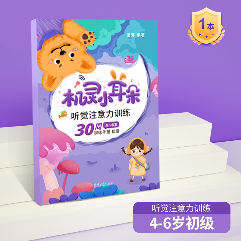 苏尔特方格游戏下载手机版_手机版捕鱼游戏平台下载_苏尔特方块下载