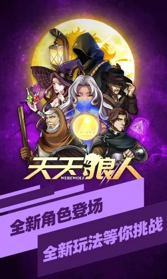 雅安游戏手机测评_手机测评游戏_测评手机游戏雅安的软件