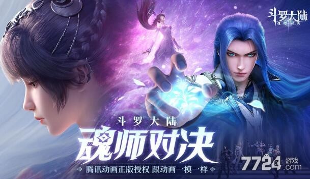 下载手机游戏都有哪些_下载手机游戏都有哪些_下载手机游戏都有哪些