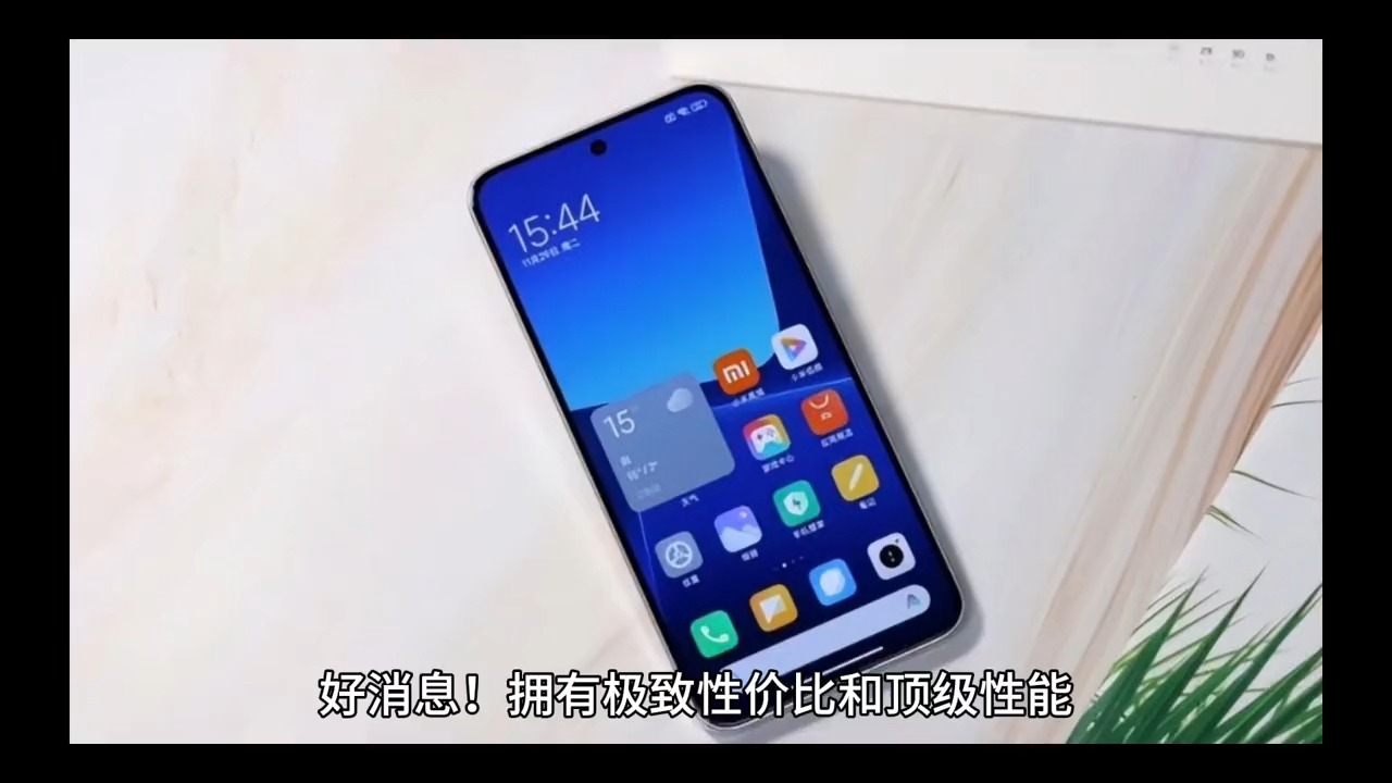 缺点小米手机游戏怎么玩_缺点小米手机游戏有哪些_小米游戏手机缺点