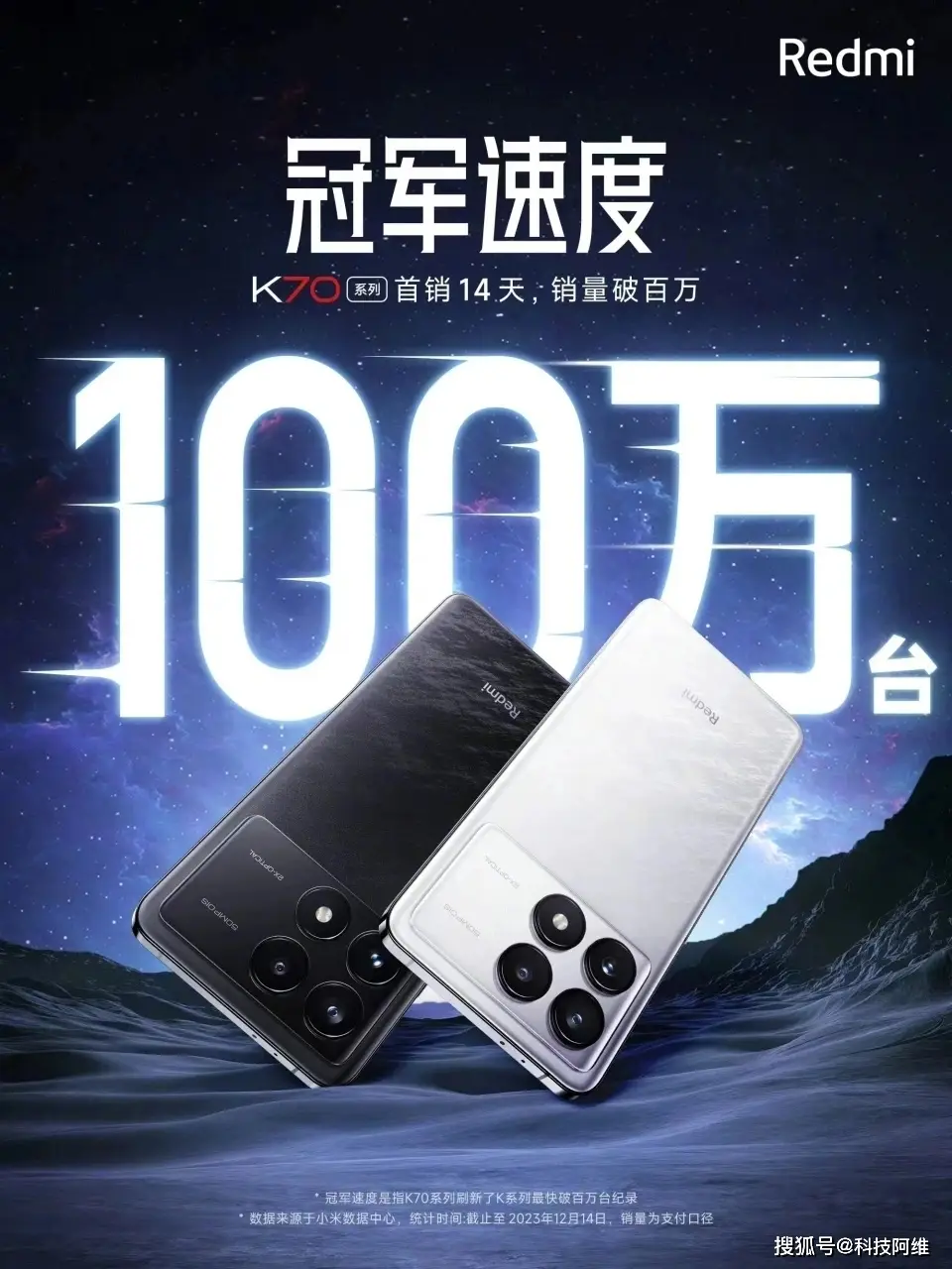 缺点小米手机游戏有哪些_缺点小米手机游戏怎么玩_小米游戏手机缺点