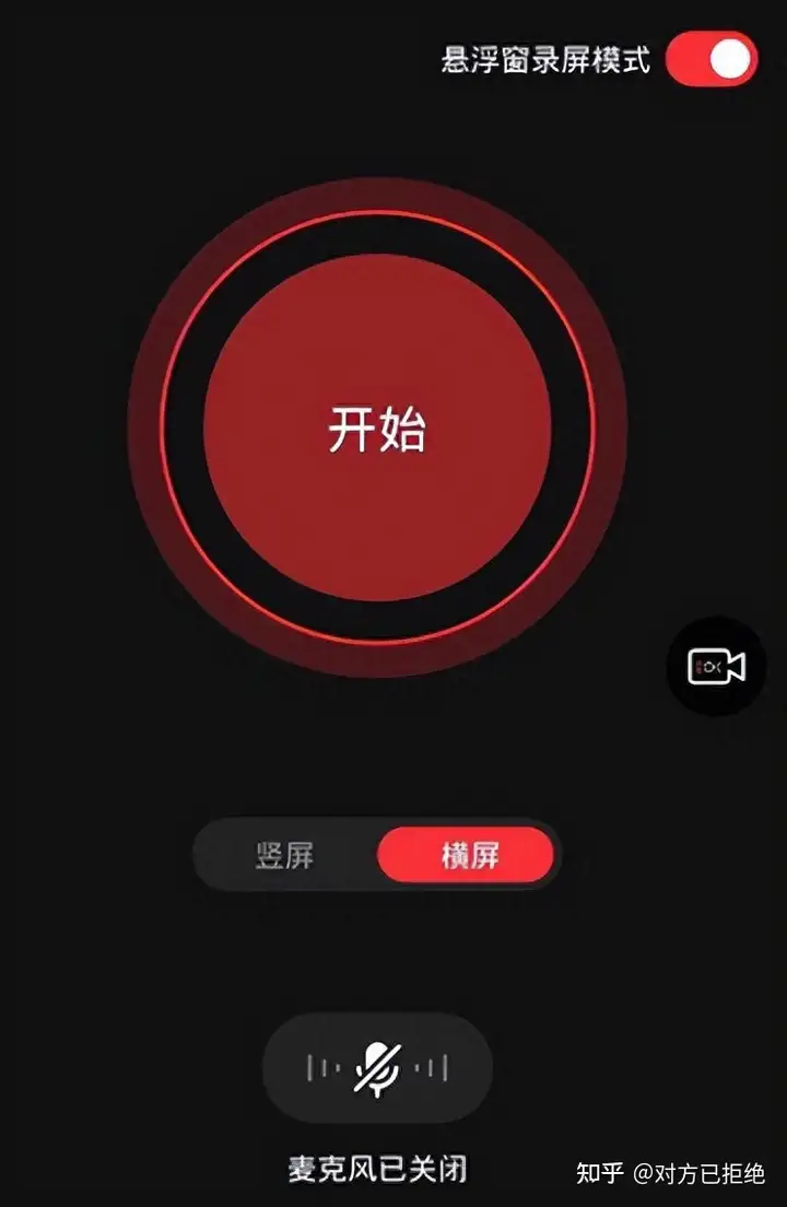 抖音观看直播回放_抖音直播回放在哪里看_抖音直播放在回看有收益吗