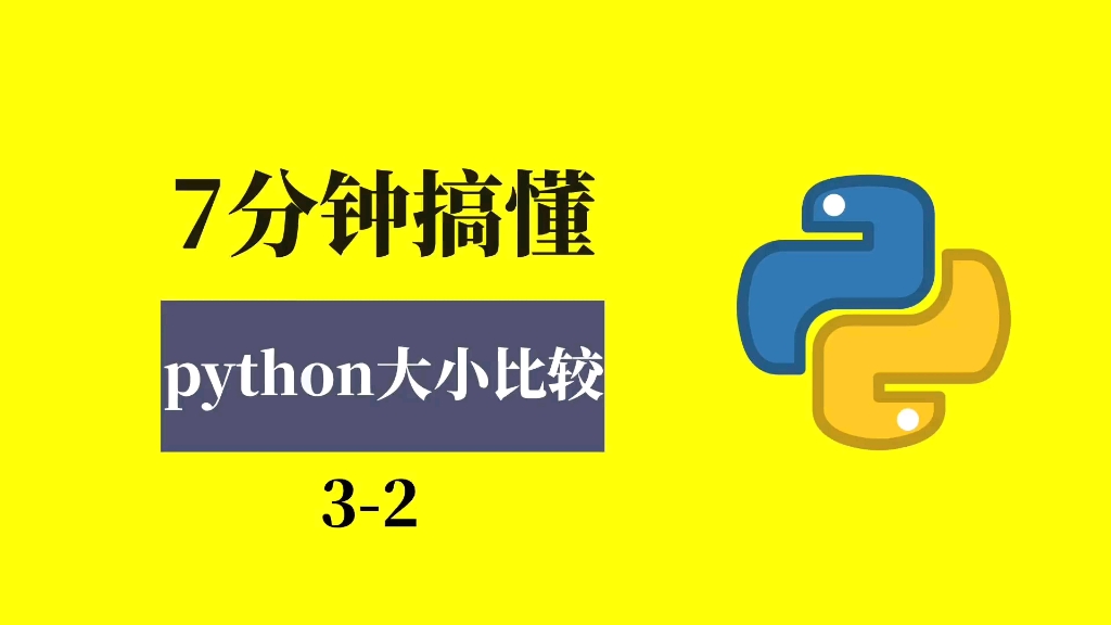 排列组合公式_python排列组合_排列组合Cn和An公式