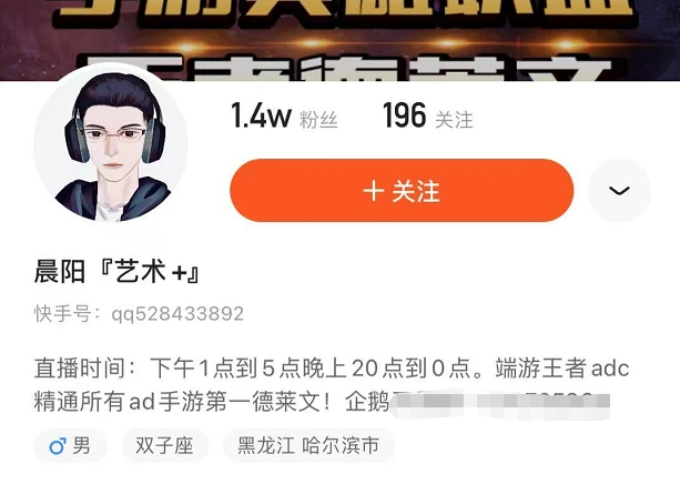 腾讯手机游戏中心_腾讯中心手机游戏怎么关闭_腾讯手机游戏加速器