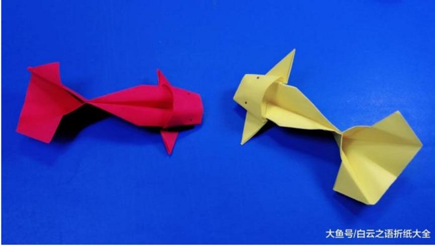 搜索折纸小鱼_折纸小鱼折纸小鱼_小鱼折纸手机游戏