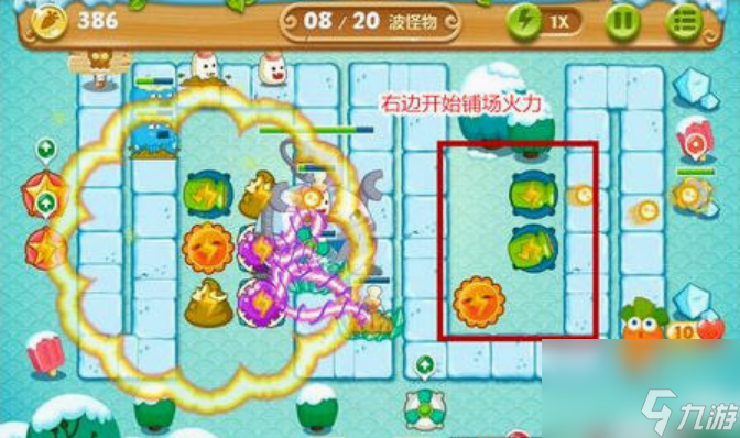 下载如何玩_下载手机玩游戏的方法_下载后怎么玩