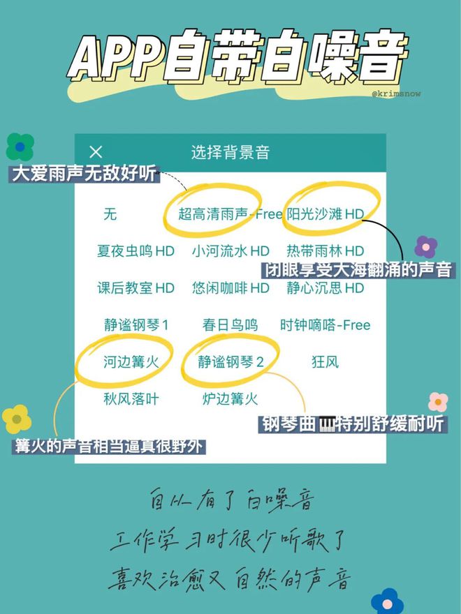 手机版美女养成成游戏苹果_下载苹果手机游戏_烧饼游戏大师苹果版下载