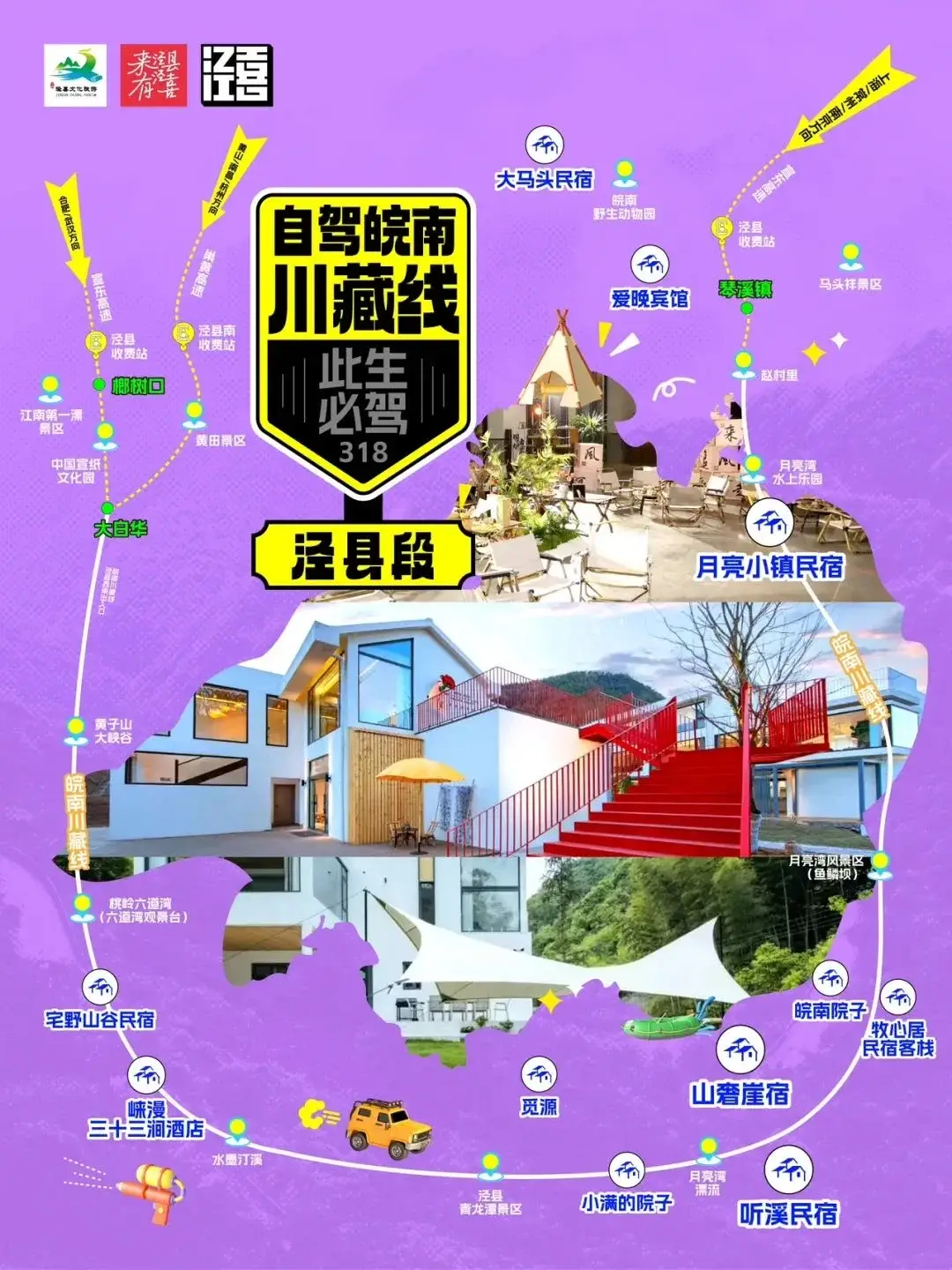 腾讯的单机手游_腾讯游戏平台单机_腾讯单机手机游戏