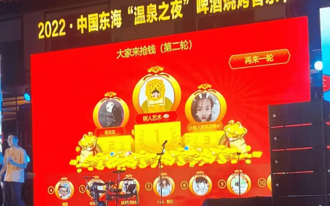 晚宴手机游戏_晚宴游戏_晚宴好玩的游戏