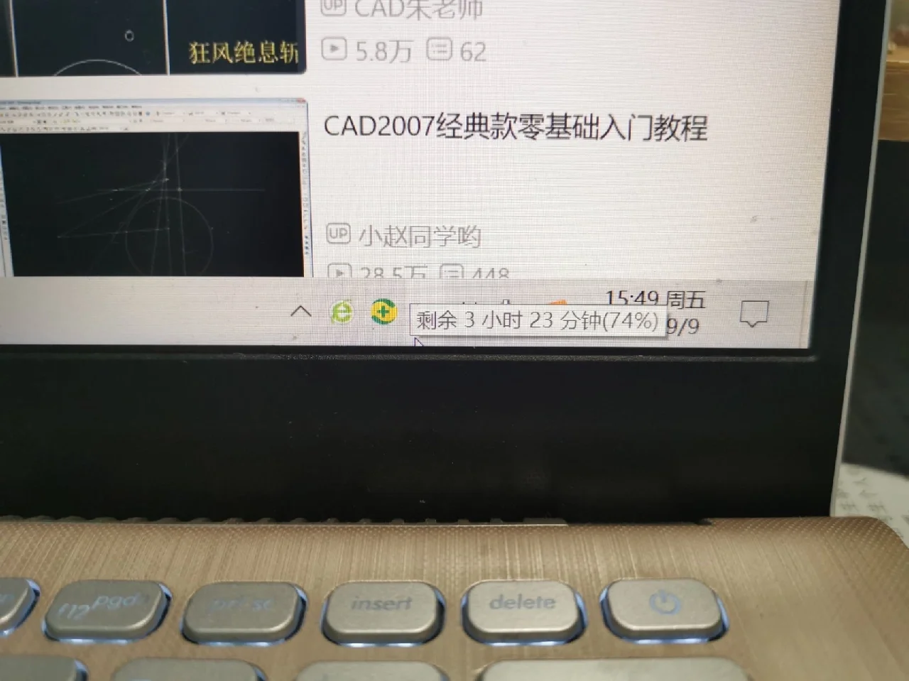 手机玩游戏晃屏怎么办_画面玩手机游戏晃眼时黑屏_玩游戏时手机画面晃眼