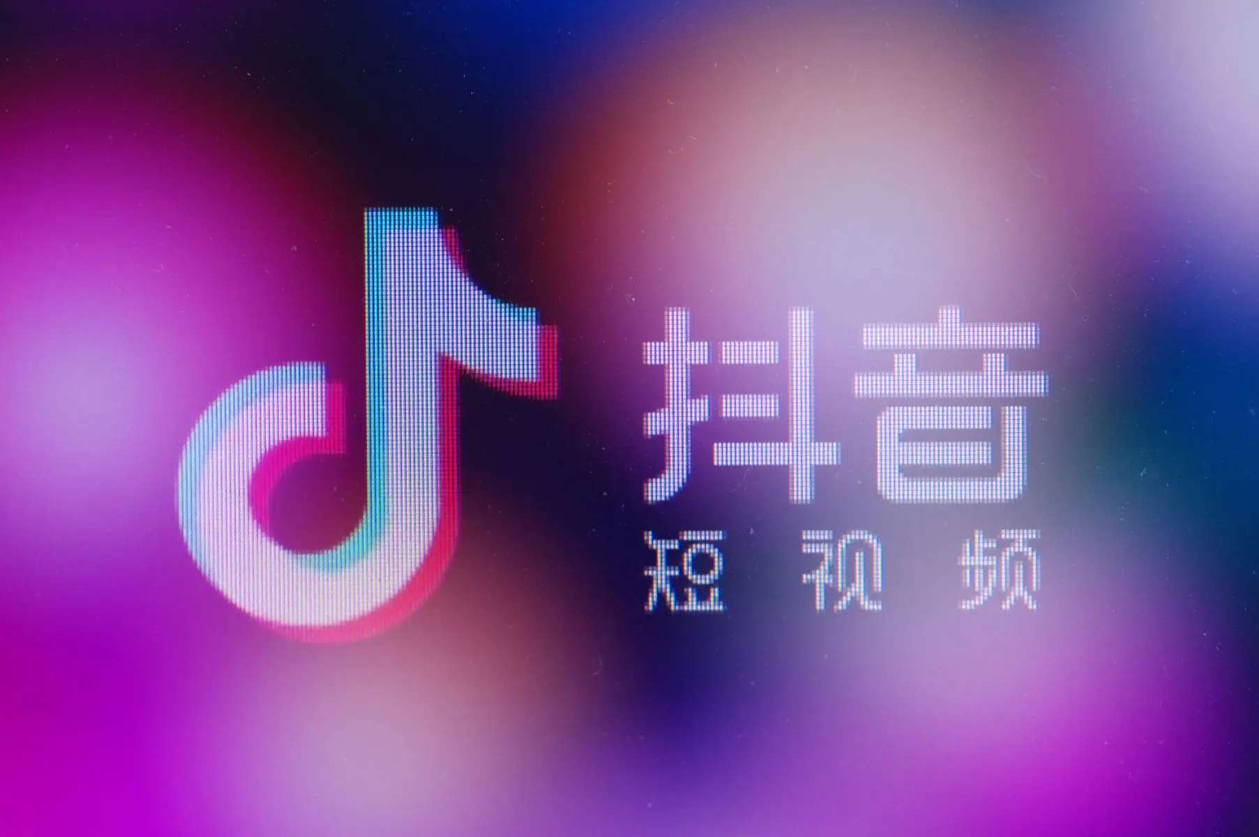 短视频怎么做才能赚钱_视频短赚钱才能做到吗_做短视屏怎么赚钱