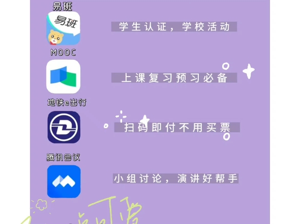 视频短赚钱才能做到吗_短视频怎么做才能赚钱_做短视屏怎么赚钱