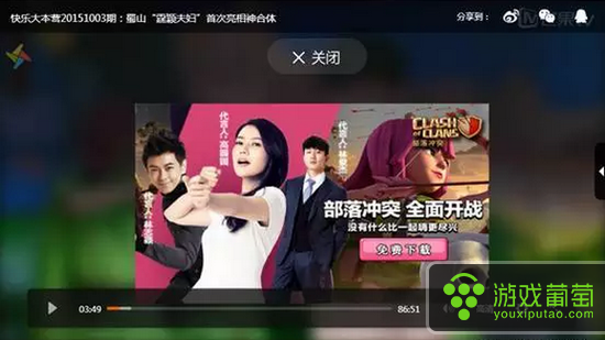 关闭广告玩手机游戏有什么好处_玩游戏有广告怎么关闭手机_去手机游戏广告