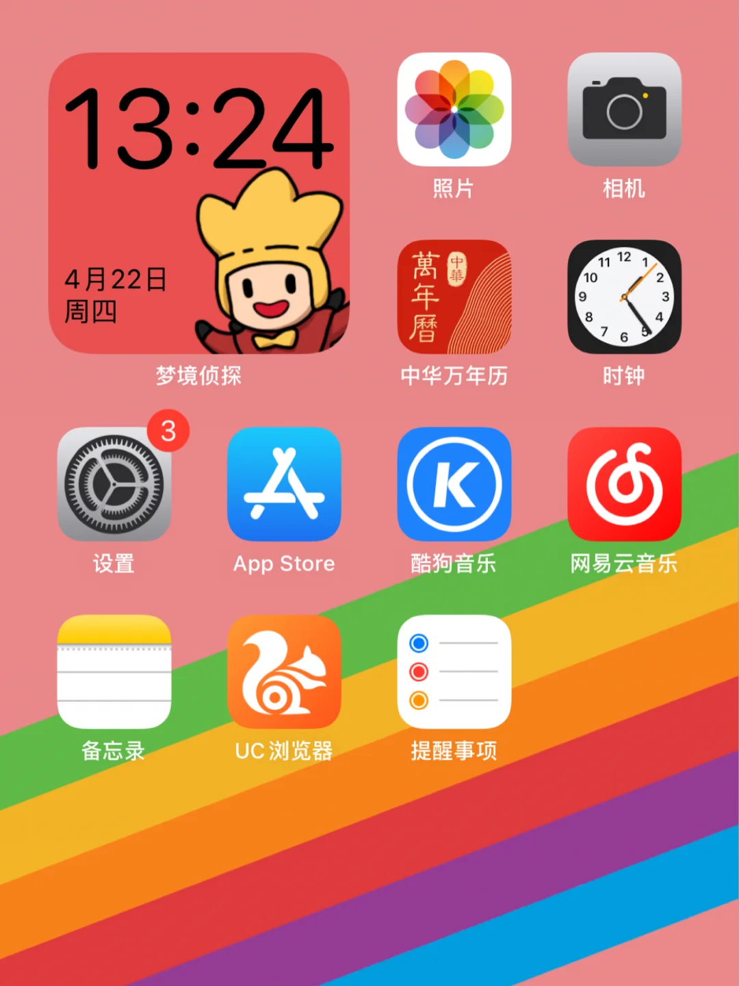 玩游戏有广告怎么关闭手机_关闭广告玩手机游戏有什么好处_去手机游戏广告