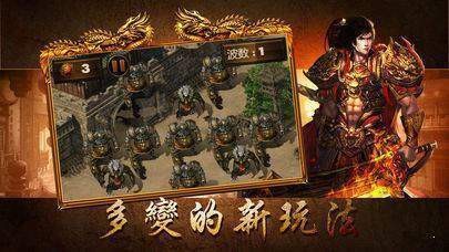 手游战歌经典版_一款适合打游戏的战歌手机_玩游戏用的战歌
