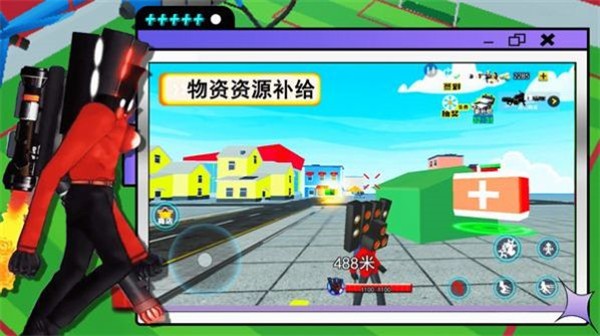 游戏星火玩手机怎么玩_星火玩游戏 手机游戏_星火玩游戏手游