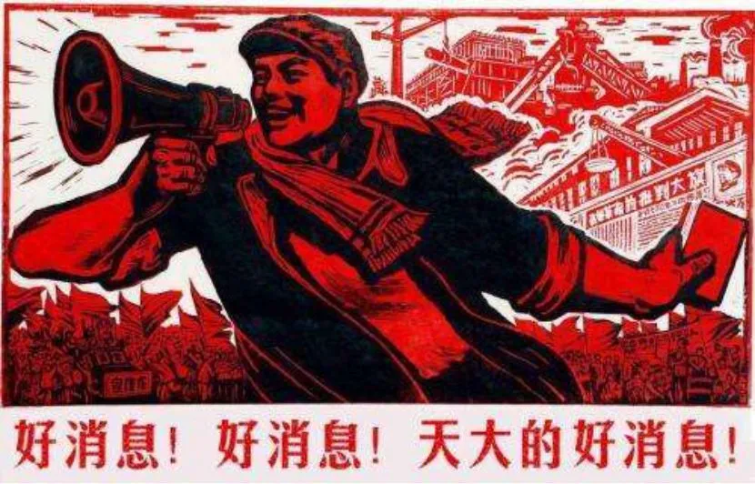 戈德拉星人娘化_戈德拉星人_戈德拉星人图片