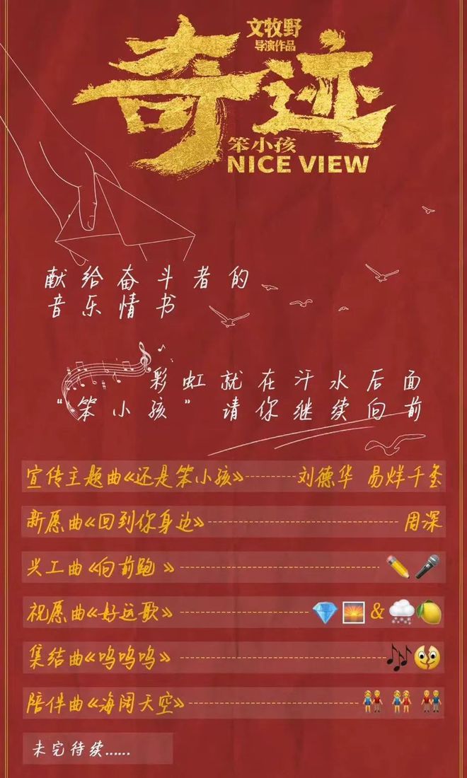戈德拉星人娘化_戈德拉星人_戈德拉星人图片