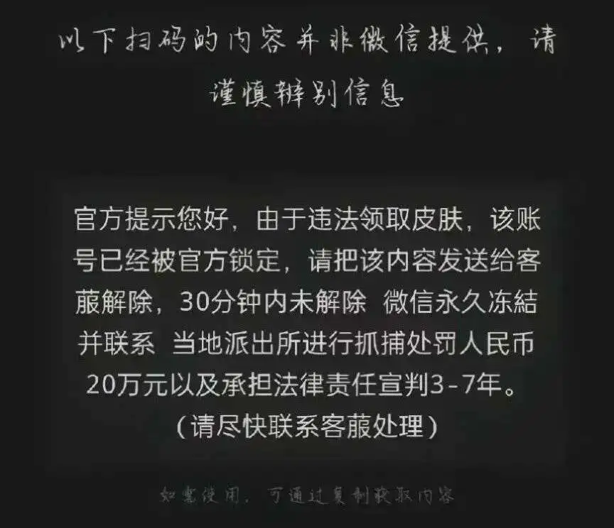 小孩子玩手机游戏的坏处_小孩子能玩手机游戏吗_孩子用手机玩游戏