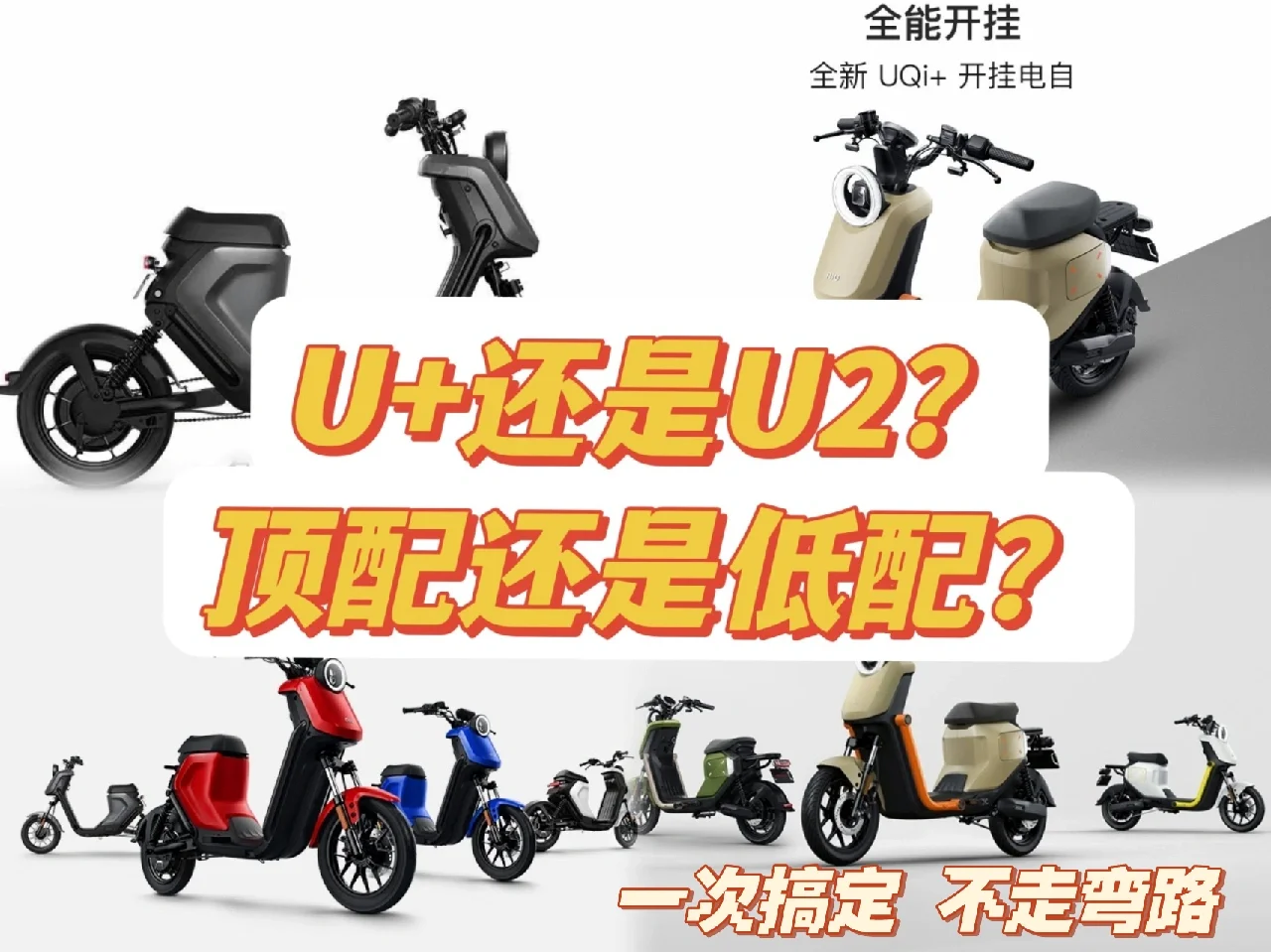 情侣手机小游戏平台_小牛手机游戏情侣_情侣小牛手机游戏叫什么