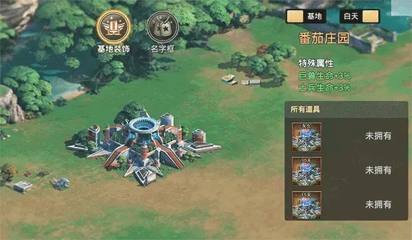铁锤的锤_铁锤tkhmr_铁锤坦克