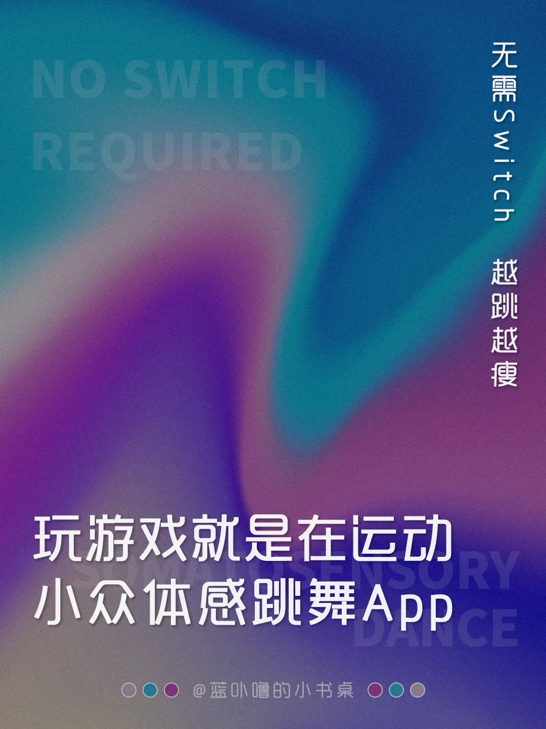 通过手机摄像头玩体感游戏_手机摄像头感应游戏_用手机摄像头玩体感游戏