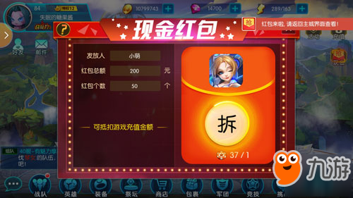 腾讯玩打手机游戏怎么样_手机怎么玩腾讯三打一游戏_腾讯手机玩网游