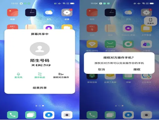 学生打游戏百元手机_学生党手机打游戏_学生游戏手机能打电话吗
