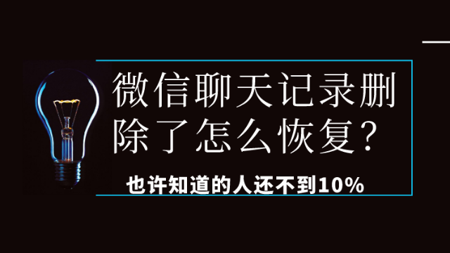 采样码小程序_微信里怎么找采样码_微信核酸检测采样码