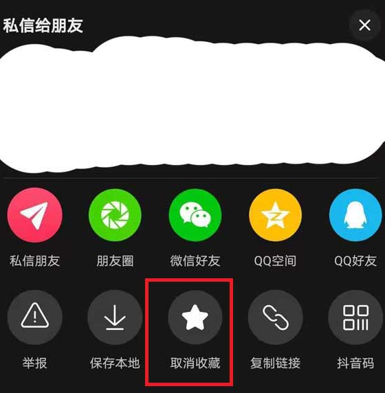采样码小程序_微信核酸检测采样码_微信里怎么找采样码